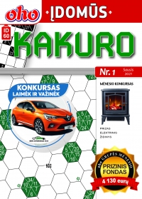 ID 60 „oho Įdomūs kakuro“ ID 60 „oho Įdomūs kakuro“